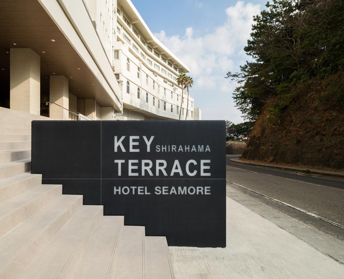 Shirahama Key Terrace Hotel Seamore Экстерьер фото